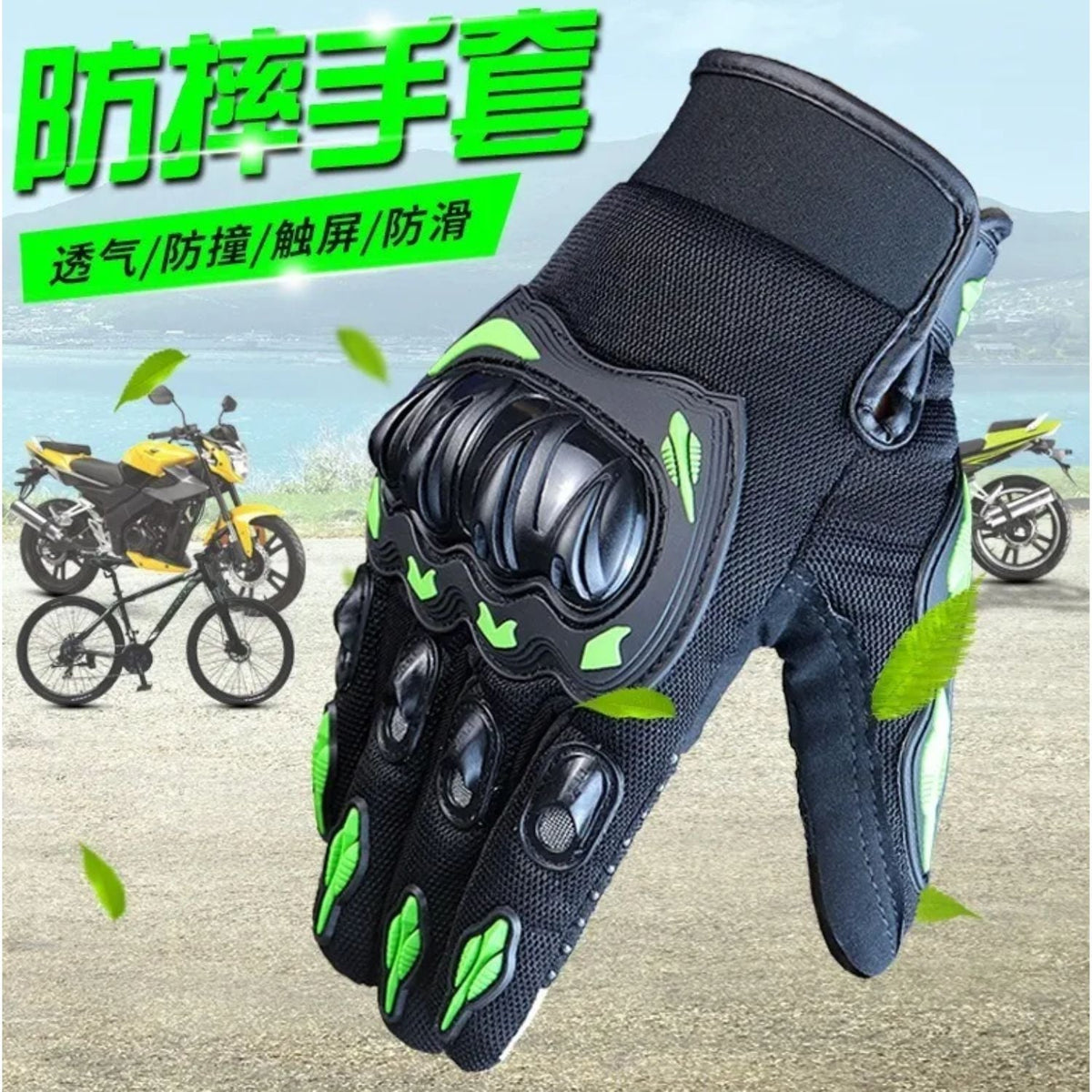 Guantes para motociclista con nudillos reforzados y dedos touch B12 - foto 8