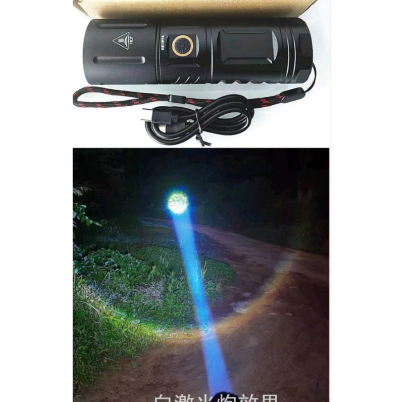 Lámpara LED con power bank y resistencia al agua - foto 7
