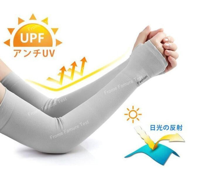 Manga deportiva para brazo en seis colores BX29 - foto 3