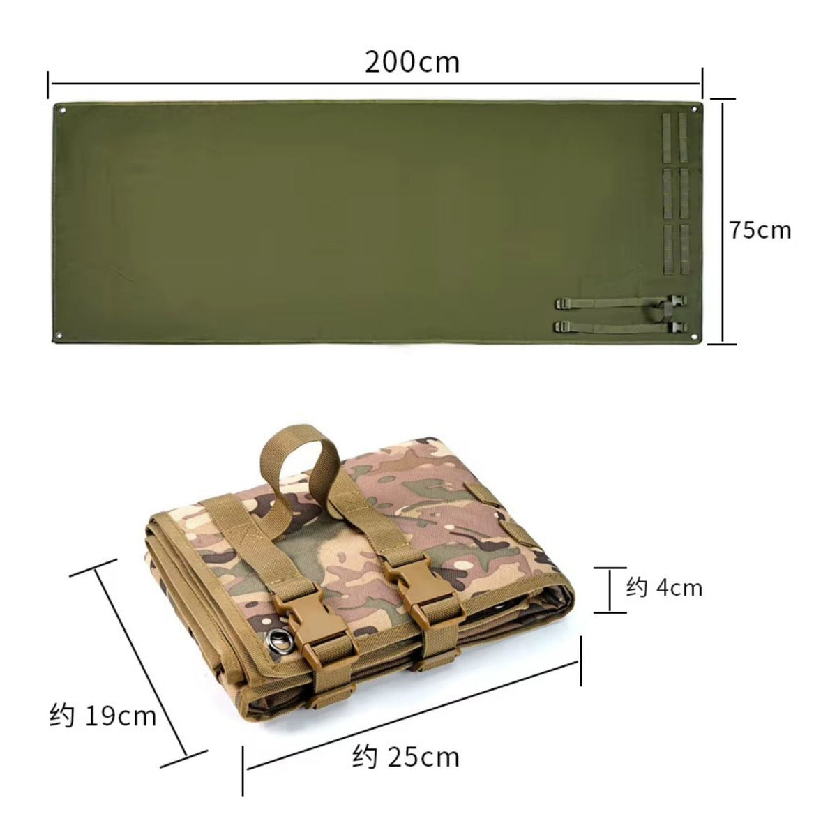 Tapete plegable impermeable de 200 × 75 cm para prácticas de tiro, con MOLLE - foto 7