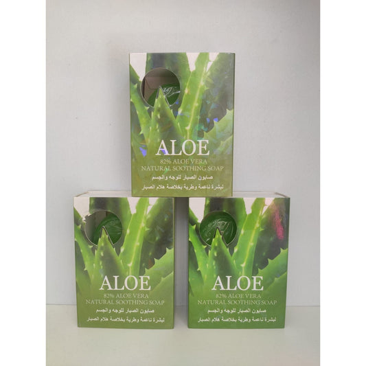 Jabón de aloe vera para rostro con piel grasa HFYP203