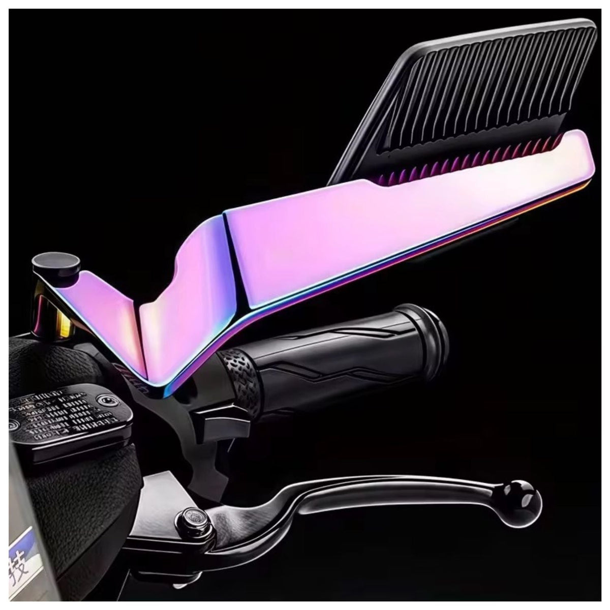 Espejos retrovisores universales para moto con acabado tornasol - foto 4
