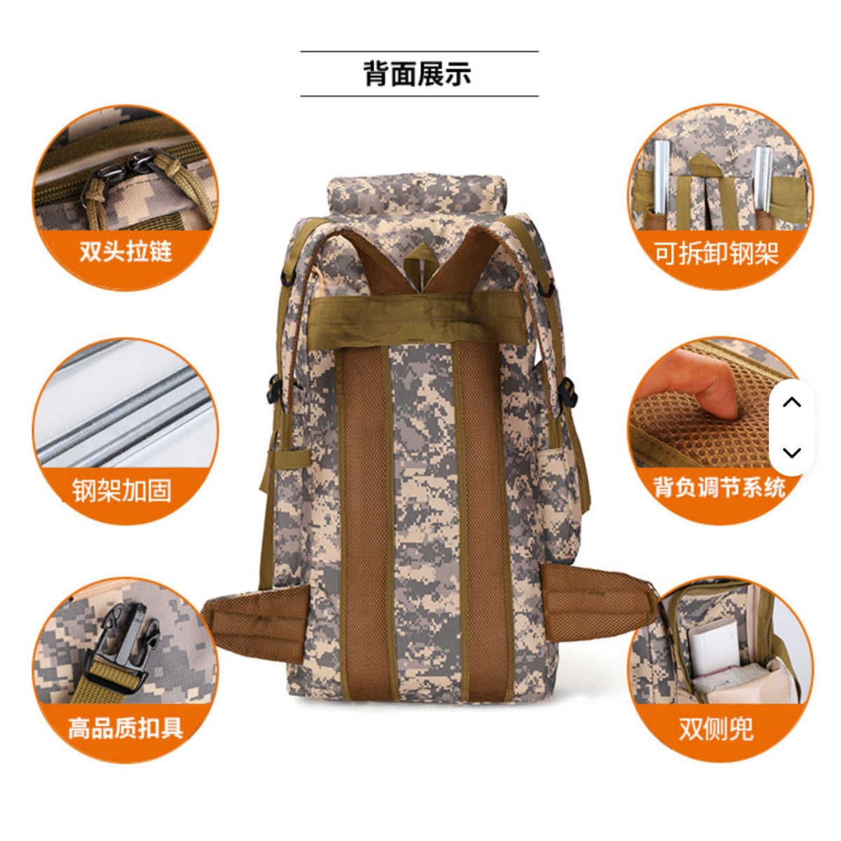 Mochila de senderismo de 75 litros con soporte de aluminio e impermeable - foto 2