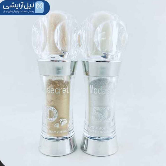 Set de brillo e iluminador para rostro y cuerpo, 12 piezas YY671